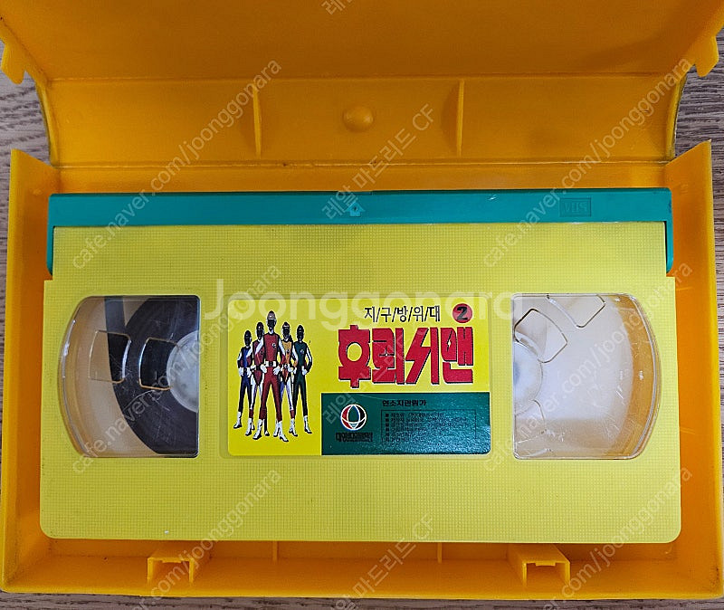 후뢰시맨 비디오 판매합니다--2