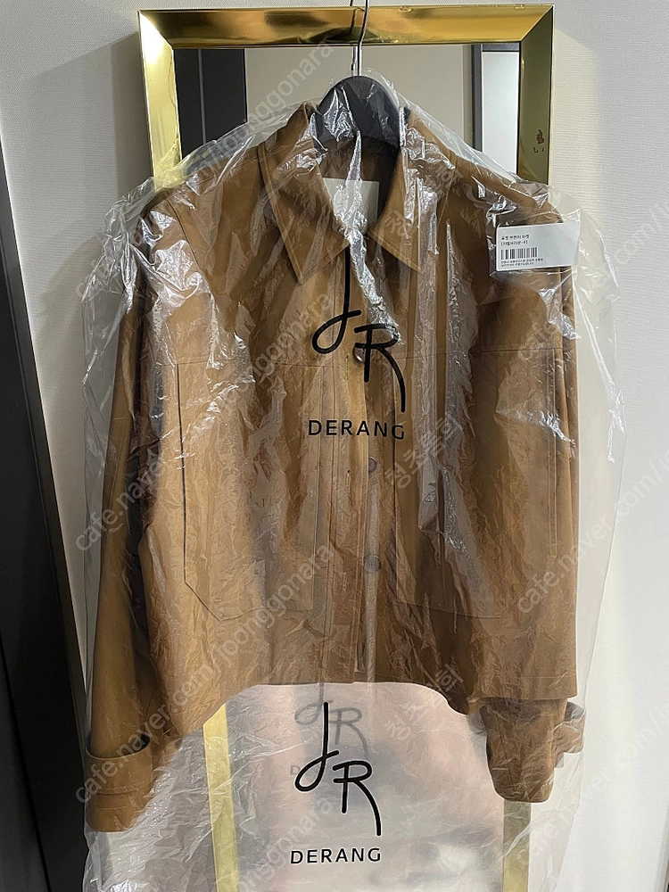 드랑(헤이가가) 트렌치자켓 이미지