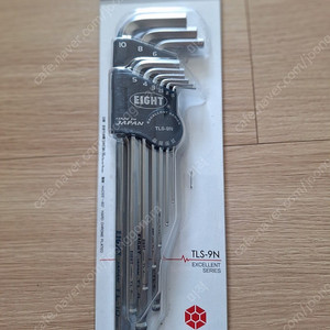 에이트 육각렌치 볼렌치 판매합니다 .