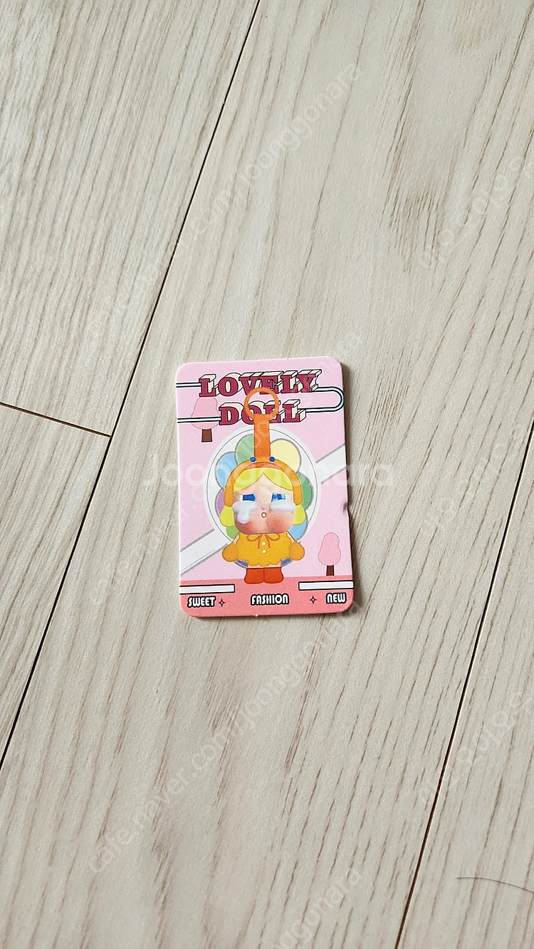 크라잉베이비--2