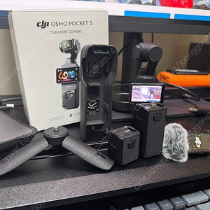 DJI 오즈모 포켓 3 크리에이터 콤보+128GB 메모리카드 - 65만
