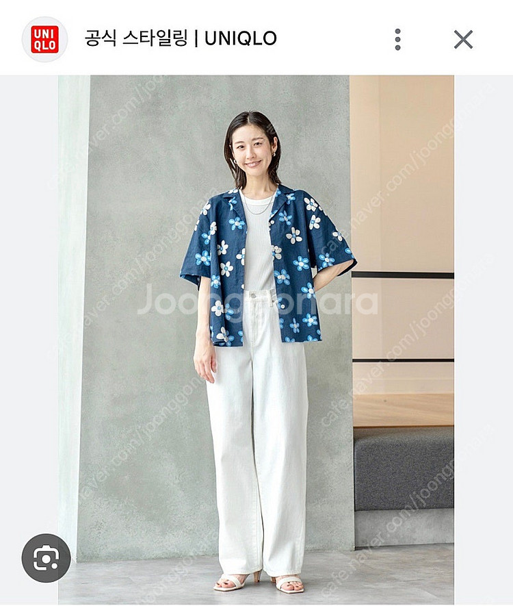 유니클로 마리메꼬 반팔 셔츠--5