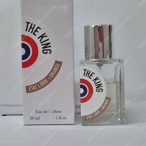 에따 리브르 도랑쥬 엑시트 더 킹