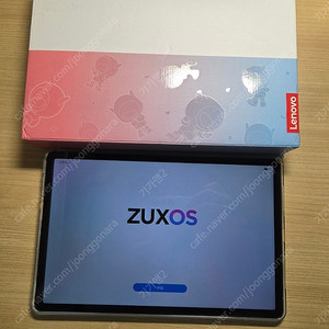 샤오신패드 2024 8gb 128gb 판매합니다. 택포 10