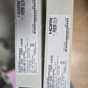 LG 그램 Pro 43.1cm 인텔 코어 Ultra 7 프로세서 25