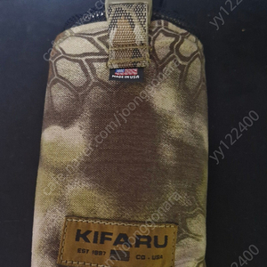 키파루파우치외 1점