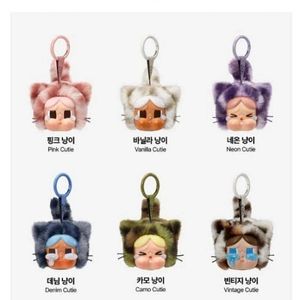 팝마트 와일드 큐티 냥이, 파워퍼프걸 크라잉베이비