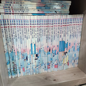 연두비 바바파파 클래식40권,어드밴처52권 일괄(착불)