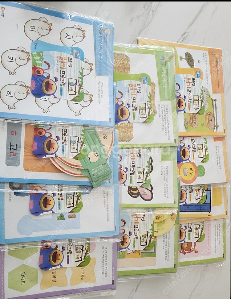 프뢰벨 읽기프로그램 교사활동지 11개월 미사용--0