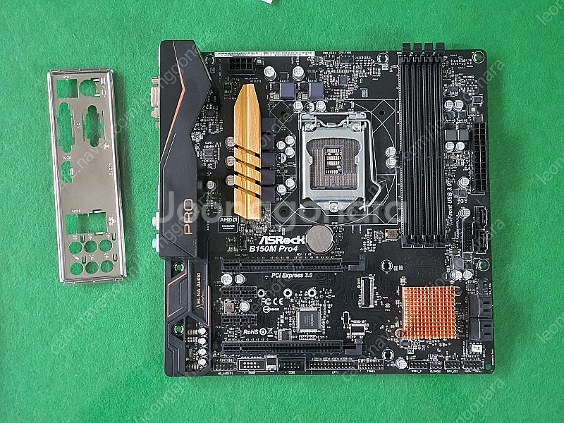 B150 메인보드 ... Asrock B150m Pro...--0