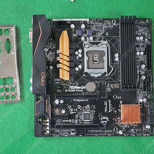 B150 메인보드 ... Asrock B150m Pro4