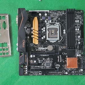 B150 메인보드 ... Asrock B150m Pro4