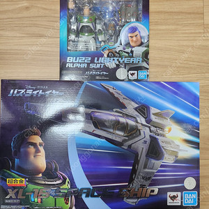 초합금 다이레온 / 초합금 버즈+SH버즈 피규어 정리합니다.