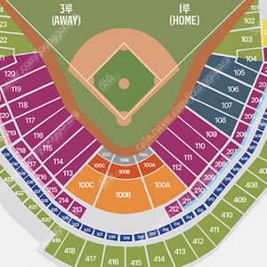 [ 9/14 :: 한화 vs 키움 ] - 중앙탁자석 100B 연석, 100A 양도 합니다.