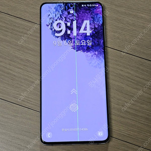 갤럭시 S20 플러스 S20+ 부품용