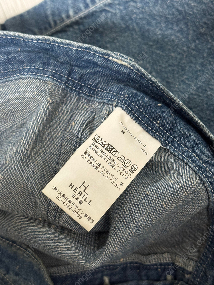 [판매] 25ss 헤릴 넵데님 유틸리티팬츠 2사이즈 이미지