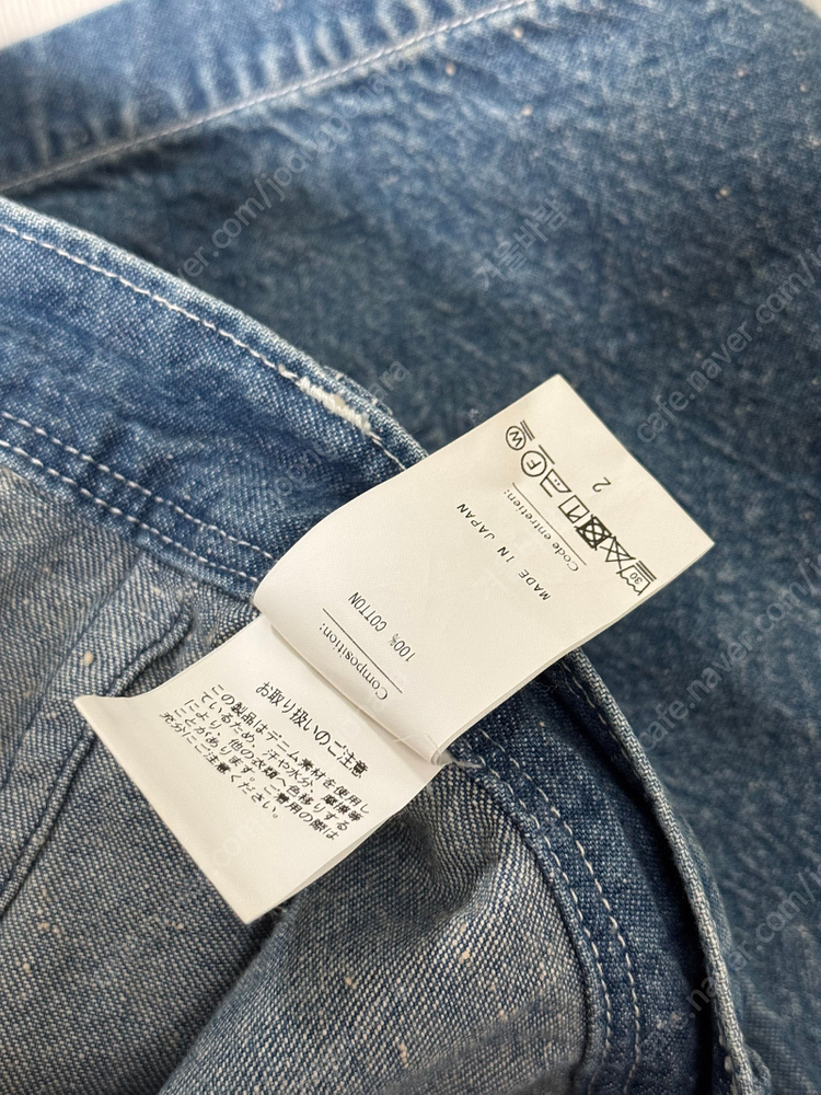 [판매] 25ss 헤릴 넵데님 유틸리티팬츠 2사이즈 이미지