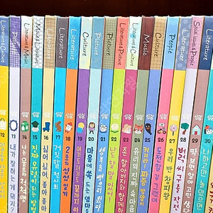 심쿵 55권 / 최신판/ 세이펜가능 / 새책수준~~~~ 175,000원 택포 <<안전결제가능>>
