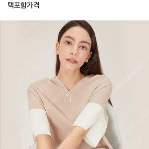 새상품 마리끌레르 니트후드원피스 (택포함)