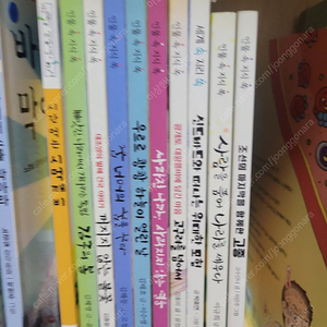 한국사 뛰어넘기 스푼북 어떻게 생각해 한우리 역사교재