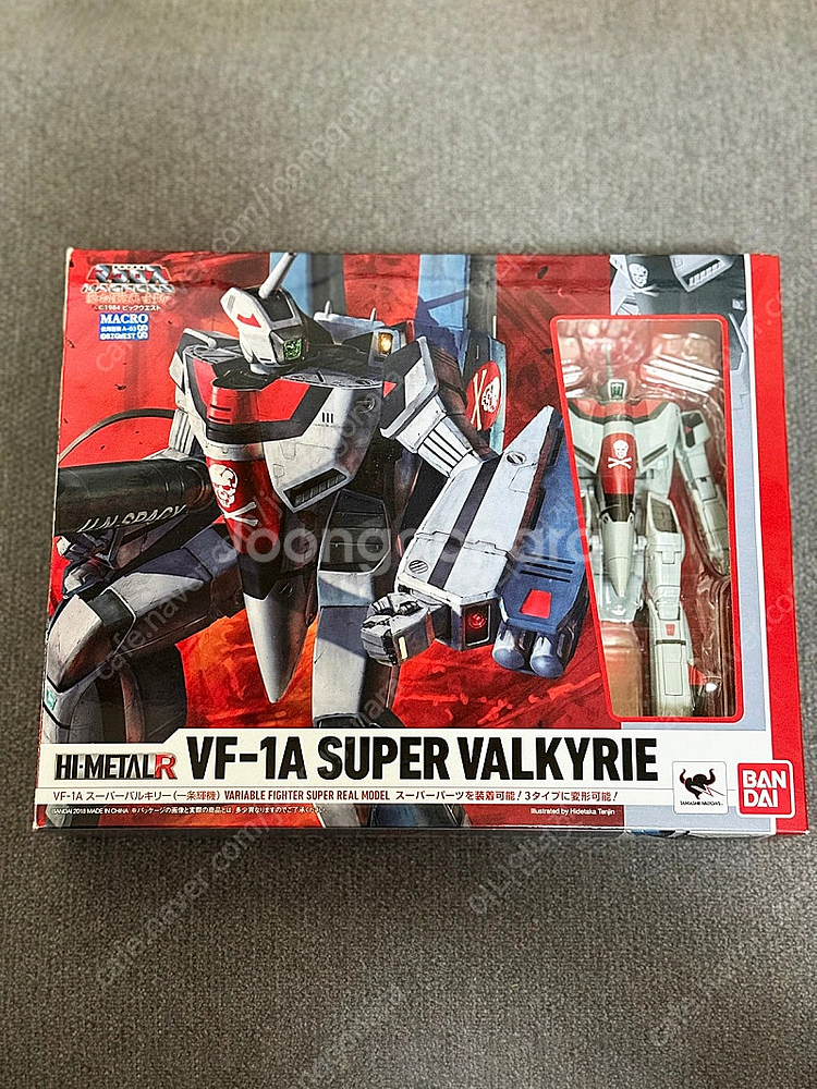 하이메탈R 마크로스 VF-1A 슈퍼 발키리 이치조 히카...--0