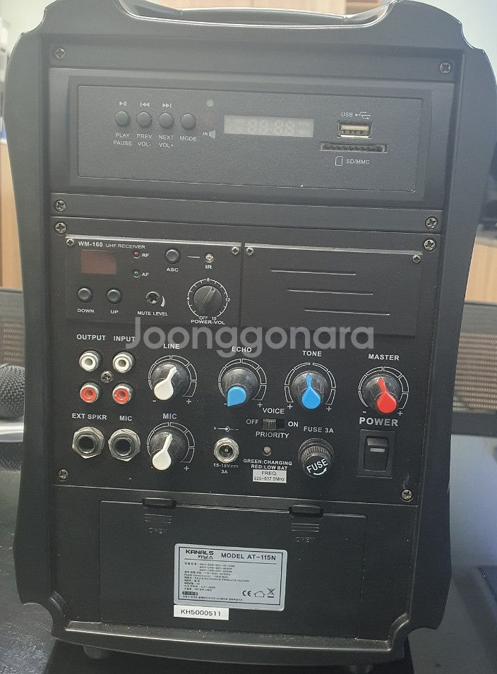 카날스 충전식스피커 AT-115N 판매 (상태좋음)--1