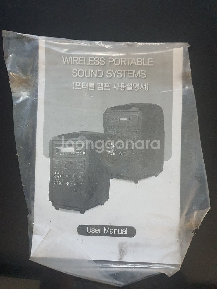 카날스 충전식스피커 AT-115N 판매 (상태좋음)--5