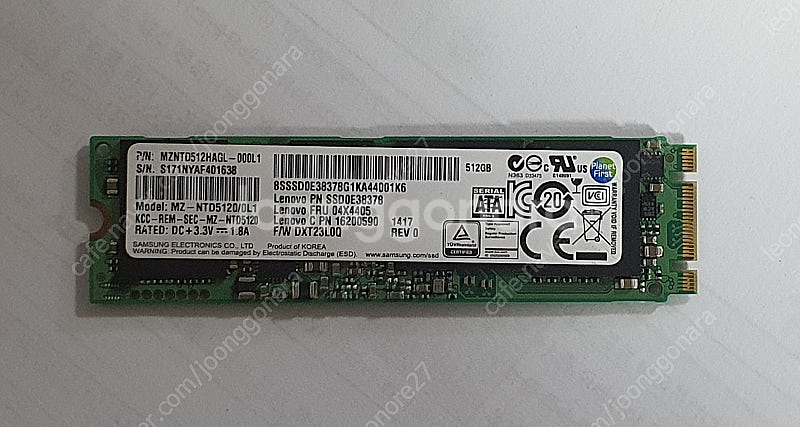 삼성 NGFF SSD m.2 512기가.MZNTD512--0