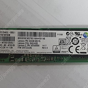 NGFF SSD m.2 512기가