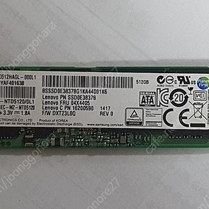 삼성 NGFF SSD m.2 512기가.MZNTD512