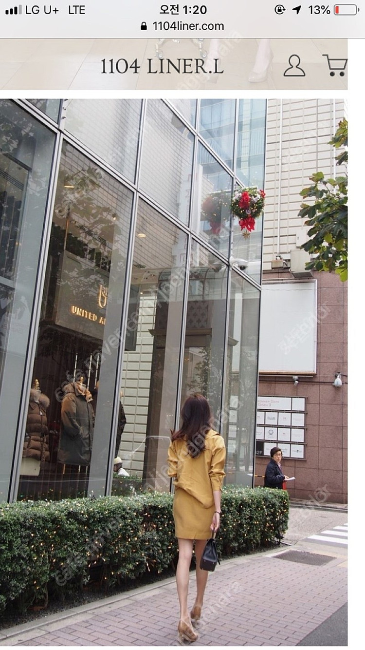 슈퍼린짱 설현 비비안 셔츠원피스--4