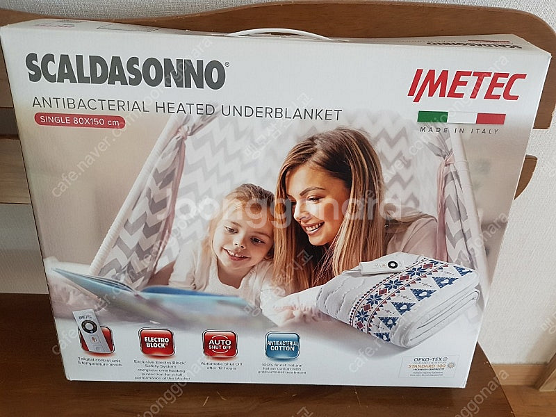 이메택 전기요(택포)--0