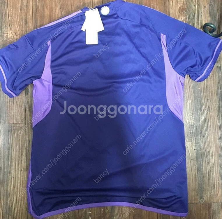 22-23 아르헨티나 어웨이--1