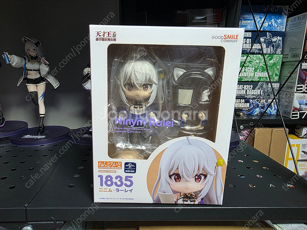 피규어 몇가지 판매합니다--7