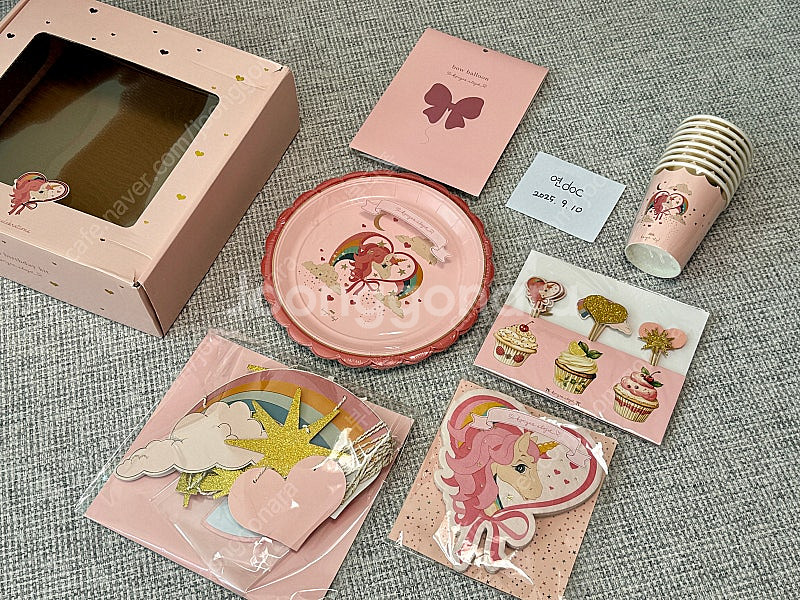 [새상품] 콩제슬래드 뮤직세트 우드 악기 장난감--0