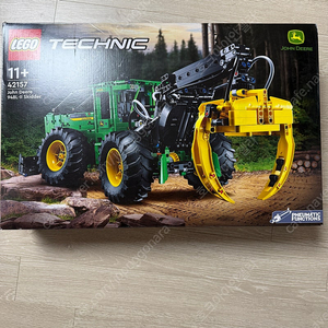 레고 존디어 42157