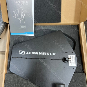 Sennheiser 젠하이저 광대역 안테나 450~960Mhz 판매합니다:)