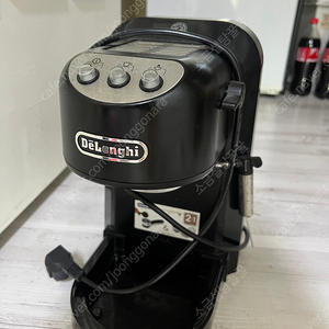 드롱기 에스프레소 머신 커피머신 EC250.B
