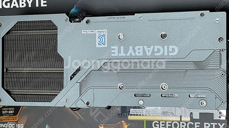 GIGABYTE 지포스 RTX 4080 Gaming O...--2