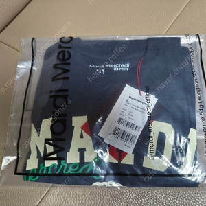 새제품)키즈 마르디 메크르디 S(100, 2~3세) 브로콜리 여름 티셔츠 택포 8500원