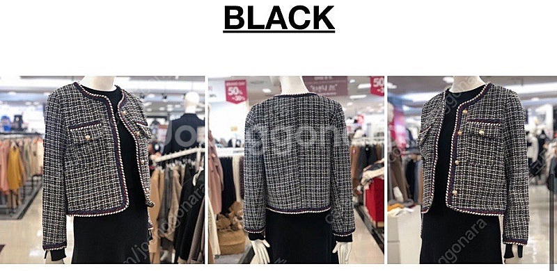 새상품 미센스 트위드자켓,로엠 자켓 55--0