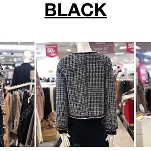 새상품 미센스 트위드자켓,로엠 자켓 55