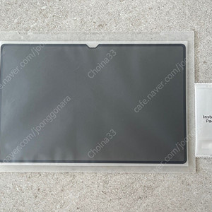 지니비 프라이버시 사생활 보호 필름 (갤탭 울트라)