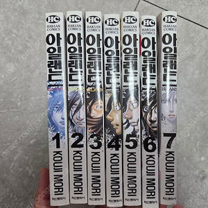 포항) 아일랜드 만화책 1~7권, 1.3만원
