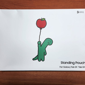 갤럭시탭 조구만 파우치 팝니다.