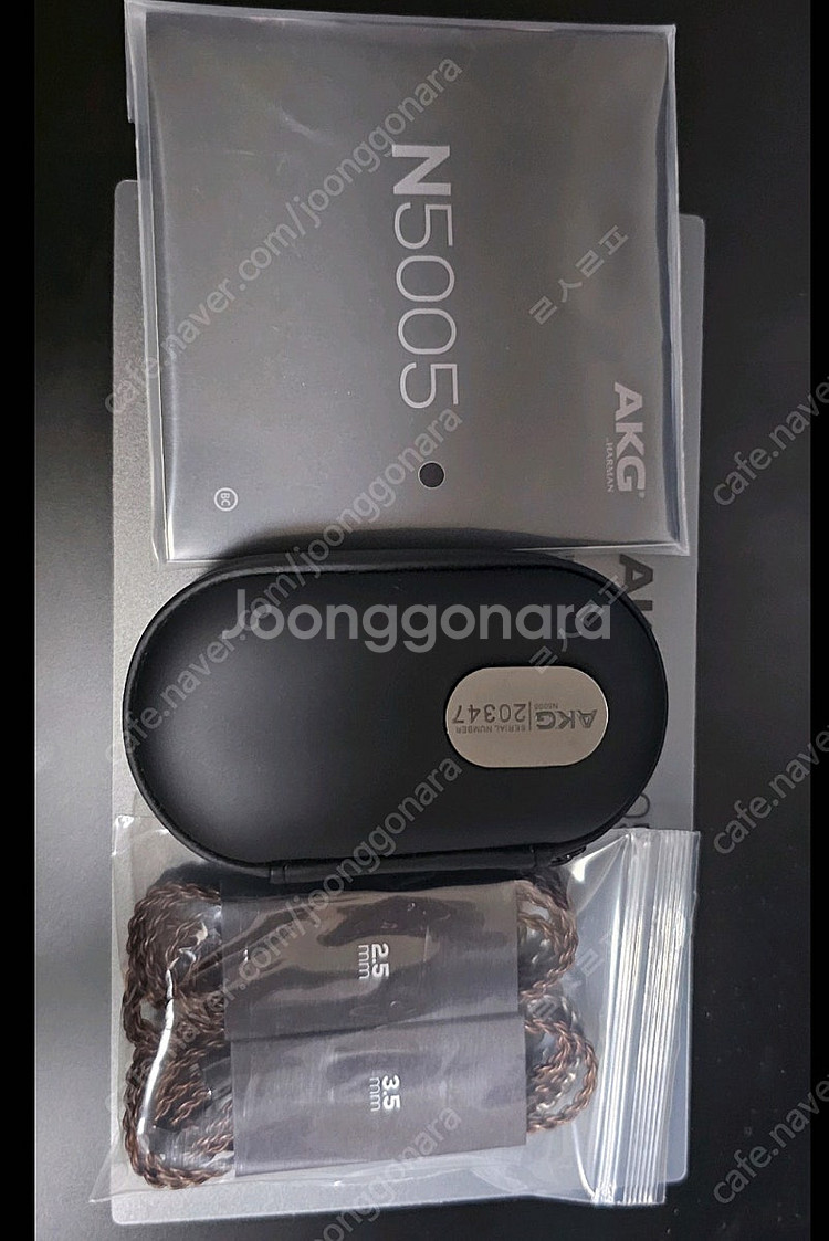 akg n5005, ie300(5년 보험) 오늘만 30...--5