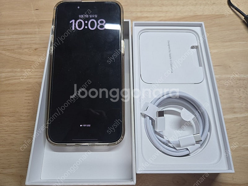아이폰15프로맥스 512gb 화이트 팝니다.--6