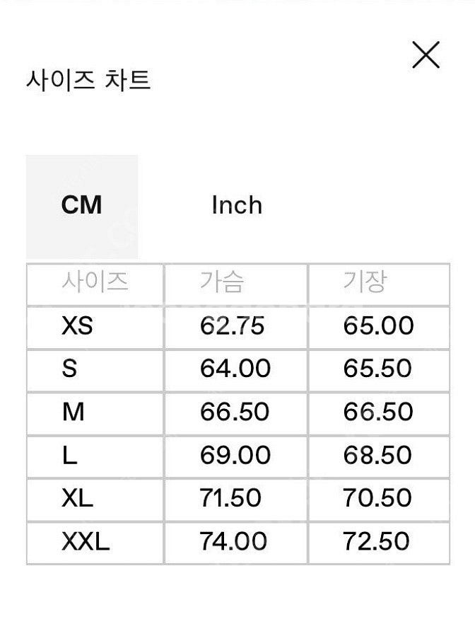 UVU Dolomiti Hoodie Black 돌로미티 후드 블랙--5