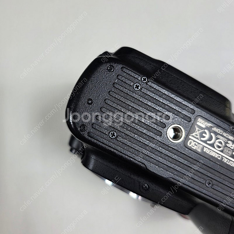 니콘 D50 18-55키트, 탐론 18-250mm--7