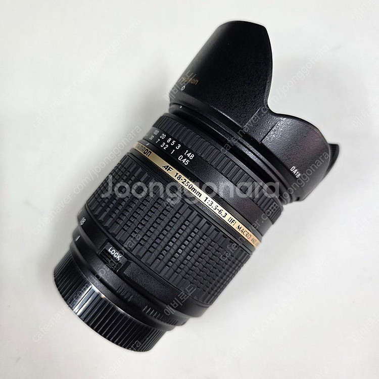 니콘 D50 18-55키트, 탐론 18-250mm--8